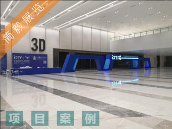 石家展会搭建石家展会服务 石家展会搭建石家展会服务